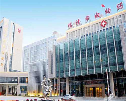 成都私人试管,北京做试管婴儿医院排名最好的_成都试管医院排名，成都做试管