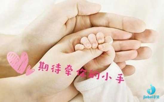 金山帮人代孕生子,自助泰国试管婴儿的话，可以选择性别吗？-上海失独家庭补