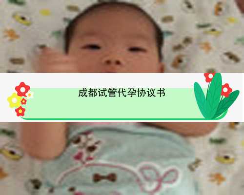 刘诗诗怀孕，全世界都疯了：是不是试管婴儿又有什么关系