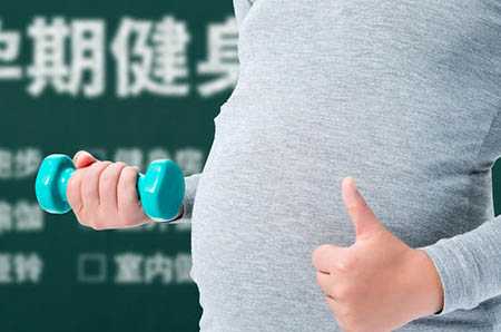 柳州专业代孕专家_柳州代孕产子公司地址_快速助孕的方法的中药调理方法