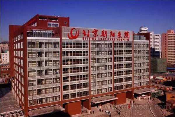 铜川中方代孕电话_北京能做试管婴儿的医院大概有18家,没有结婚证能做试管吗