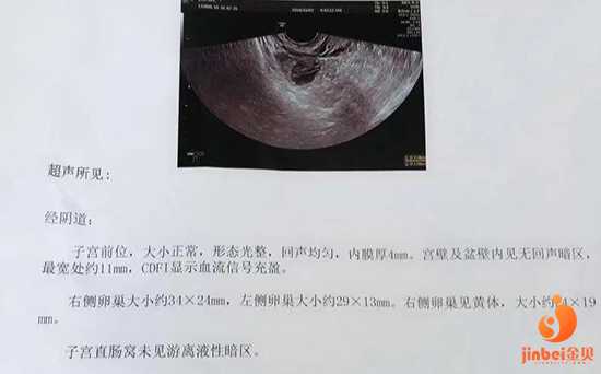 宝山医院代孕_宝山做代孕最好的公司_泰国做三代试管婴儿最好医院有哪些