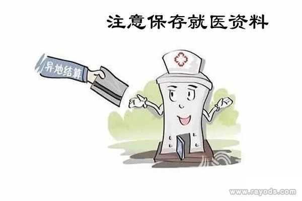 海南代孕要离婚吗,2023天津妇产医院三代试管婴儿价格，附试管助孕费用明细